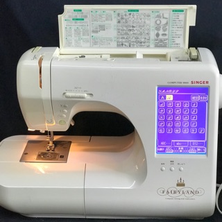 singer sewing machine (1)