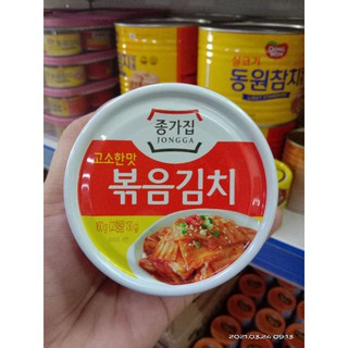 Stir Fried Kimchi 160g