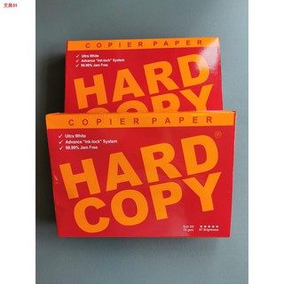 ✥◘▬5 REAMS SHORT Hard Copy Hardcopy Bond / Copier Paper Sub 20 70gsm