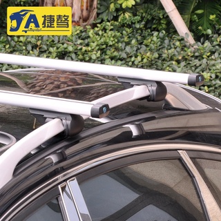 Locks Car Rack Crossbars Universal Roof Parcel Or Luggage Rack Aluminum Alloy Car Horizontal Bar wi