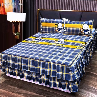Pillowcase Bed Skirt Bedspread One-Piece Bedspread Bed Cover