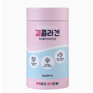 LEMONA Gyeol collagen Probiotic 50sticks /from korea/Beauty/ Beauty-Biotics/eat/