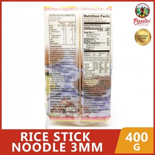 noodles┋Pantai Rice Stick Noodle 3mm