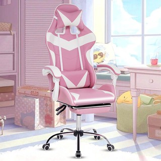 Office Computer Chair WCG Gaming Chair Pink Silla Leather Desk Chair Internet Cafe Gamer Chair House