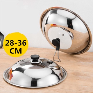 34cm Pan Lids Frying Pan with Lid Stainless Steel Pot Lid Pan Cover Thicken Visible Wok Lid Glass Li