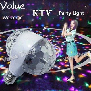LED Auto Rotating Bulb Stage Light Disco Dance Lamp Party