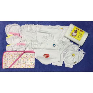 Newborn Sets Barubaruan 52 pieces Made in Cotton with FREE 1 Changing Pad & 1 Baby Diaper Clamps (1)
