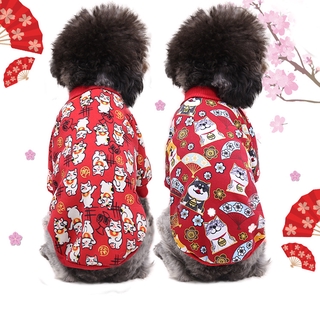 Japanese style dog cat pet clothes fall/winter sweater thin velvet warm small and medium dog supplies