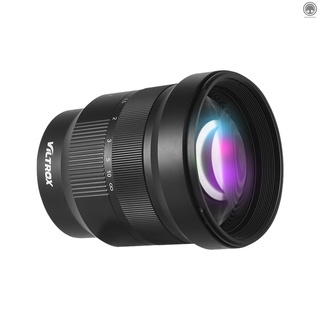R Viltrox PFU RBMH 85mm F1.8 Large Aperture Full Frame Manual Focus Prime Lens Fixed Focus Lens for Sony E-Mount Camera NEX-5N A9 A7M3 A7R2 A7M3 A7M2 A7SS A6500 A6300 A6000 A5000