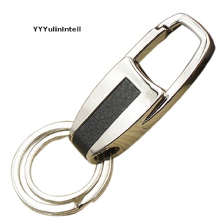 YIPH Men Leather Key Chain Metal Car Key Ring Key Holder Gift Personalized Chains Fad