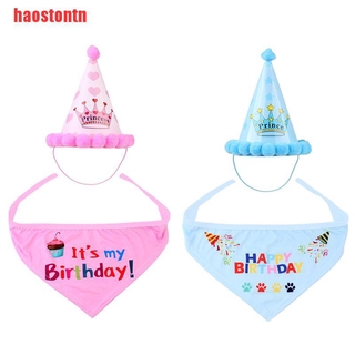 [Haostontn]Pet Cat Dog Happy Birthday Party Crown Hat Puppy Bib Collar Cap Headw