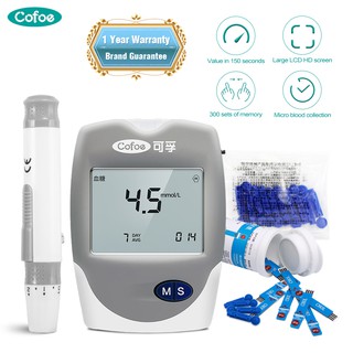 Cofoe Cholesterol (TC) Test Meter Health Tester Monitor &10pcs Test Strips & Lancets 3in1 MultiFunction Analyzer
