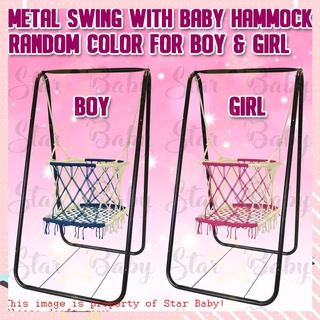 【Available】 SB Metal Swing Frame And Baby Duyan Bundle Baby Swing or Duyan