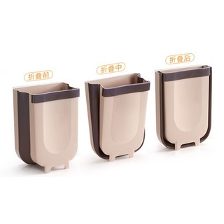 Hanging Foldable Wall Mounted Trash Can Large Opening Space Saver Dust Bin with Sticker (7)
