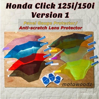 MOTORCYCLE ACCESSORIES✲Honda Click 125i/150i V1 Panel Gauge Protection BHwo