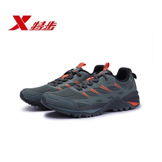 Xtep Men Outdoor Shoes Platform Wear-resistant Sports Shoes Non-slip Hiking Shoes