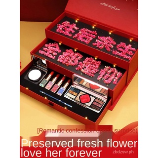Qixi Palace Museum Carved Lipstick Gift Set Full Set Makeup Set Cosmetics Full Set Birthday Gift for Girlfriend