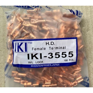 IKI Heavy Duty Copper Female / Male Wire Terminal (Box of 150s)