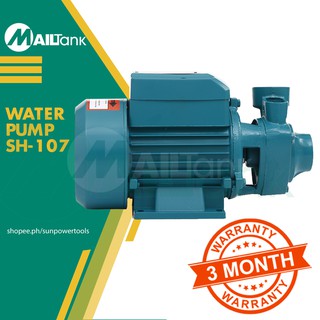 MAILTANK (SH-107) Electric Water Pump Booster 0.5HP