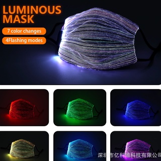 Luminous mask LED luminous mask optical fiber luminous disco mask color mask riding mask luminous mask