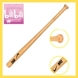 Solid Wooden Baseball Bat Softball Bat Professional Hardwood Bamboo Baseball Bat 32inches 82cm (1)