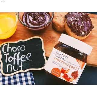 ¤▨∏PerfectMatch Low-carb l Keto Choco Toffee Spread l Toffeelgood 300g l Sugarfree