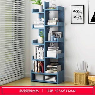 GREENMOON Book shelf Display Shelf Multipurpose Rack Book Cabinet Ladder Stand Rack