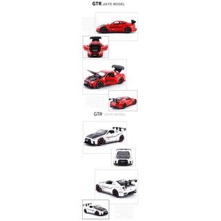 Free Shipping New 1:32 NISSAN GT-R R35 Alloy Car Model Diecasts & Toy Vehicles Toy Cars Kid Toys For (9)