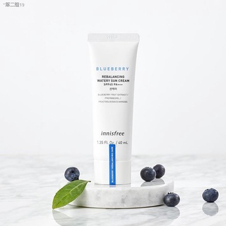 ☜✑Innisfree Blueberry Rebalancing Watery Sun Cream SPF45 PA+++ 40ml