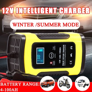 12V 5A Pulse Repair Charger For Car Motorcycle Lead Acid Battery LCD Display