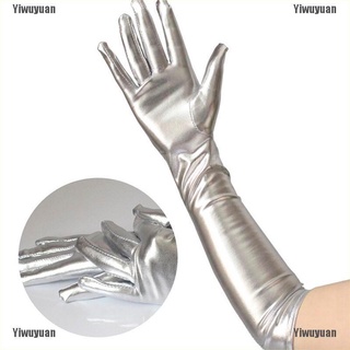 Ready Stock/✶⊕✎Yiwuyuan Sexy Women Shiny Long Gloves Leather Wet Look Latex Party Opera Costume