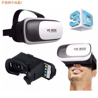 ⊕❁﹊✧NEW VR Box 3D Visual Virtual Reality for Mobile Phones with Controller