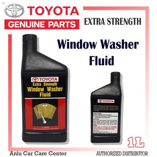 (Sulit Deals!)♠☊Original Toyota Extra Strength Window Washer Fluid 1L