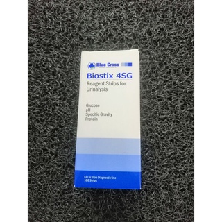 [Available] Biostix 4SG Reagent Strips for Urinalysis