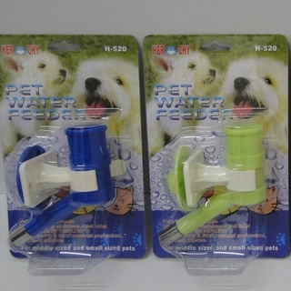 pet water nozzel /pet feeder Pet Drinking Nozzle Feeder Dog Water Automatic Portable Water (1)
