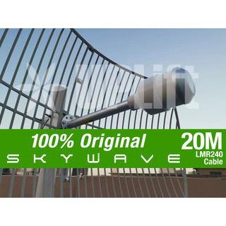 UPLift SkyWave Dual Polarity MIMO Parabolic Antenna 48dbi 1800-3800Mhz for 5G 4G LTE (20 Meters)