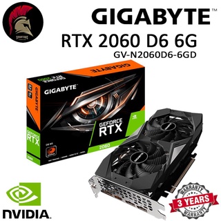 GIGABYTE RTX 2060 6GB การ์ด GeForce VGA GV-N2060D6-6GD สินค้าใหม่ Brand New ออกใบกำกับภาษีได้