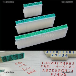 trendy 1 Set English Alphabet Letters Numbers Rubber Stamp Free Combination Diy Craft