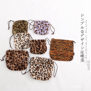 Delivery Room Women's Bag Winter New Casual Fashion Fur Leopard Print Retro Bags Furry Cute Fashion