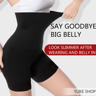 Super Size High Waist Breathable Slimming Ladies Body Shaper Fat Burning Tummy Control Shapewear Seamless
