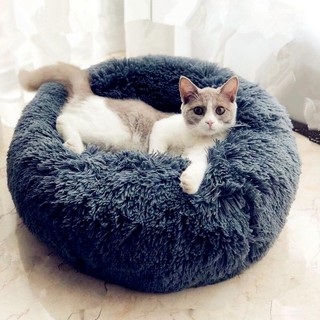 Round Cat Beds House Soft Long Plush Best Pet Dog Bed For Dogs Basket Pet Products Cushion Cat Bed