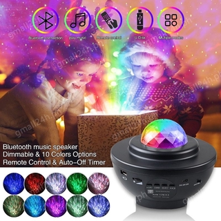 Led Star Projector Night Light Galaxy Starry Night Lamp Ocean Wave Projector With Music Bluetooth (7)