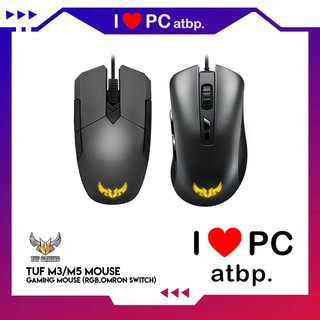 ASUS TUF M3/M5 Mouse Gaming Mouse (RGB, Omron Switch, 6200 DPI)