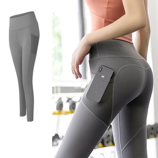 Women Sport Pants Yoga Pants Women Legging Fitness Trackpants Gym Pants Waist Hip Stretch Running Pants