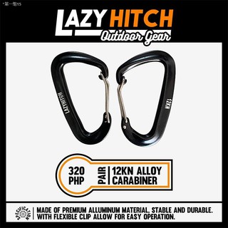 ▽▨LAZY HITCH - 12KN ALLOY CARABINER