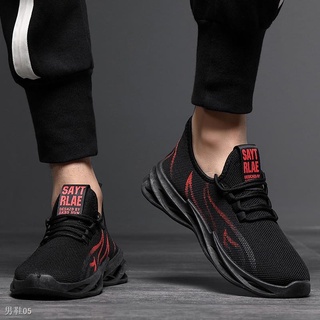 ✜DF5##Men's casual shoes lightweight breathable woven running shoes wholesale