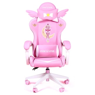[game]Pink Magic Gaming Chair Girl Game Competitive Rotating Chair Home Liftable Computer Chair Fash
