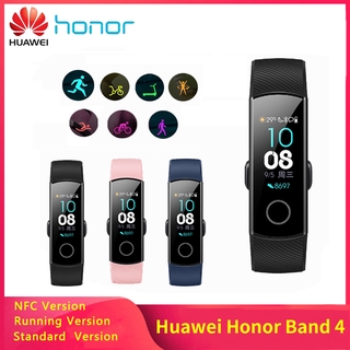 【Genuine!!】Original Huawei Honor Band 4 NFC Running Version (1)