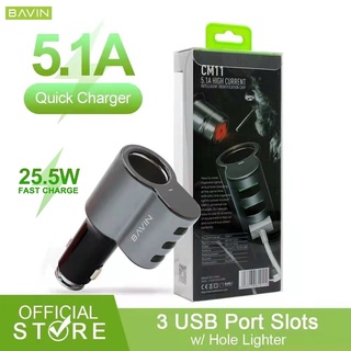 BAVIN CM11 5.1A Quick Car Fast Charger 3 USB Port With Hole Lighter