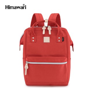 Himawari Saffron 17" Laptop Backpack(1882)-Red